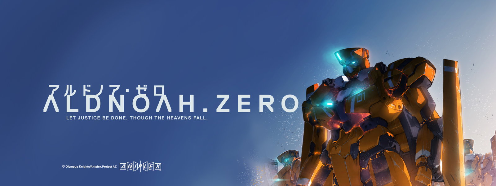 Anime Highlight: Aldnoah.Zero