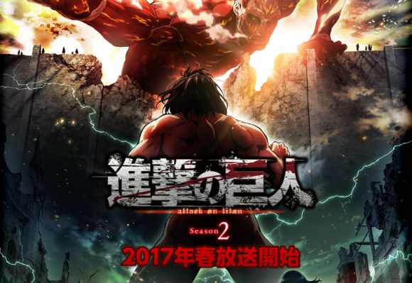 Attack on Titan Season 2 trailer and analysis