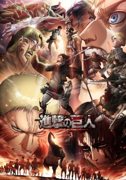 Attack on Titan Season 3 Part 2 Episodes 13-15 Reviews